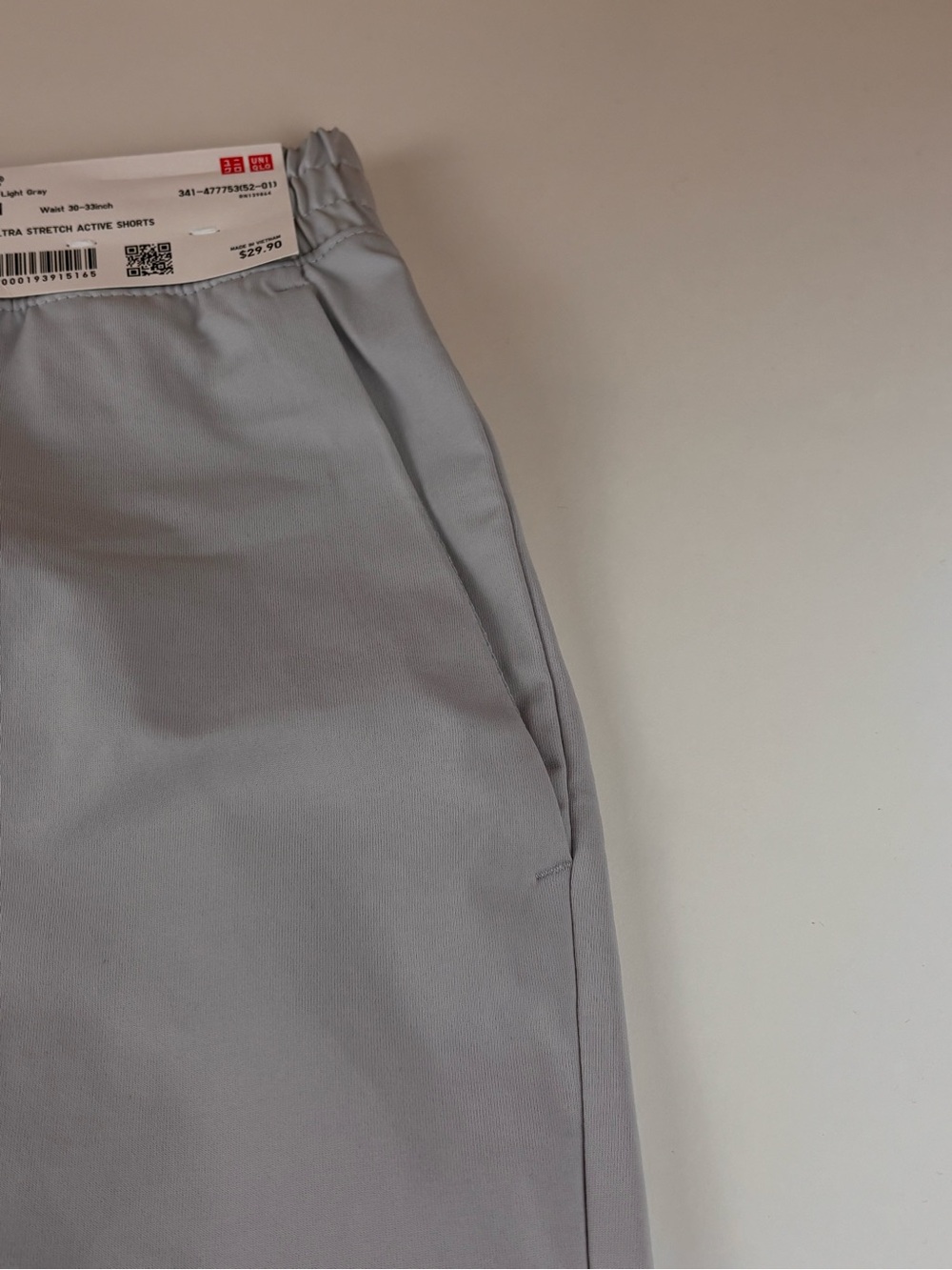uniqlo Men stretch active shorts Light Gray Athletic Shorts - Picture 10 of 17